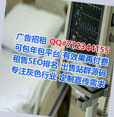 新华助孕品牌策划经营部